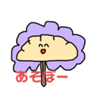 オリキャラ、わたぎょざくん 2（個別スタンプ：8）