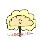 オリキャラ、わたぎょざくん 2（個別スタンプ：9）