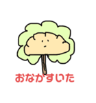 オリキャラ、わたぎょざくん 2（個別スタンプ：13）