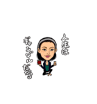 映画ヤロウZスタンプ1（個別スタンプ：3）