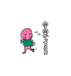 映画ヤロウZスタンプ1（個別スタンプ：4）