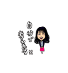 映画ヤロウZスタンプ1（個別スタンプ：6）
