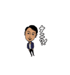映画ヤロウZスタンプ1（個別スタンプ：9）