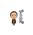 映画ヤロウZスタンプ1（個別スタンプ：10）