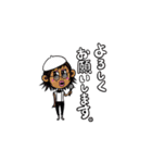 映画ヤロウZスタンプ1（個別スタンプ：24）