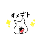らくがき2こら（個別スタンプ：2）