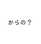 らくがき2こら（個別スタンプ：9）