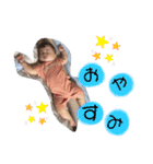 ついんずがーる かずわか（個別スタンプ：1）