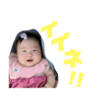 ついんずがーる かずわか（個別スタンプ：5）