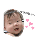 ついんずがーる かずわか（個別スタンプ：8）