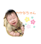 ついんずがーる かずわか（個別スタンプ：9）