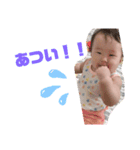 ついんずがーる かずわか（個別スタンプ：10）