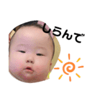 ついんずがーる かずわか（個別スタンプ：11）