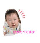 ついんずがーる かずわか（個別スタンプ：14）