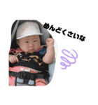ついんずがーる かずわか（個別スタンプ：16）