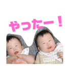 ついんずがーる かずわか（個別スタンプ：20）