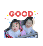 ついんずがーる かずわか（個別スタンプ：23）