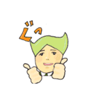 塩顔一族（個別スタンプ：1）