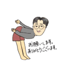 塩顔一族（個別スタンプ：8）