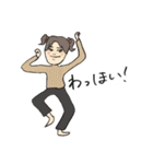 塩顔一族（個別スタンプ：19）