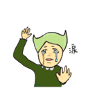 塩顔一族（個別スタンプ：22）