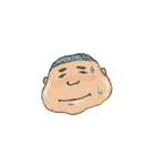 塩顔一族（個別スタンプ：33）