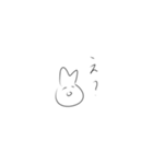 世の中の全てを悟ったうさぎちゃん（個別スタンプ：1）