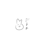 世の中の全てを悟ったうさぎちゃん（個別スタンプ：4）