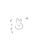 世の中の全てを悟ったうさぎちゃん（個別スタンプ：5）