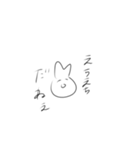 世の中の全てを悟ったうさぎちゃん（個別スタンプ：11）