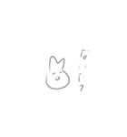 世の中の全てを悟ったうさぎちゃん（個別スタンプ：14）
