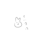 世の中の全てを悟ったうさぎちゃん（個別スタンプ：15）