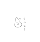 世の中の全てを悟ったうさぎちゃん（個別スタンプ：16）