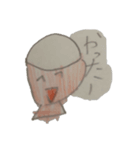ちゃわんくんの日常（個別スタンプ：7）