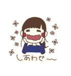 ゆるふざけスタンプ（個別スタンプ：4）