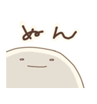 ゆるふざけスタンプ（個別スタンプ：8）