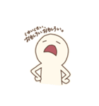 ゆるふざけスタンプ（個別スタンプ：19）