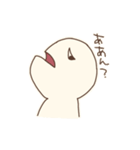 ゆるふざけスタンプ（個別スタンプ：21）
