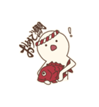 ゆるふざけスタンプ（個別スタンプ：26）