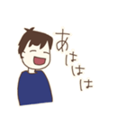 ゆるふざけスタンプ（個別スタンプ：33）