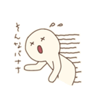 ゆるふざけスタンプ（個別スタンプ：37）