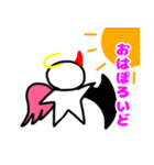 ゆなぽろいど（個別スタンプ：1）