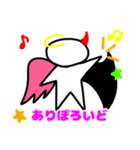 ゆなぽろいど（個別スタンプ：3）