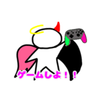 ゆなぽろいど（個別スタンプ：9）