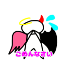ゆなぽろいど（個別スタンプ：11）