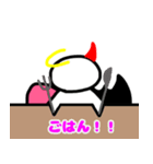ゆなぽろいど（個別スタンプ：13）