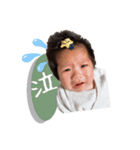 RITOの冒険（個別スタンプ：5）