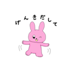 ふわっとうさぎ（個別スタンプ：6）