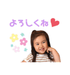はるまちこ（個別スタンプ：1）