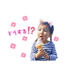 はるまちこ（個別スタンプ：12）
